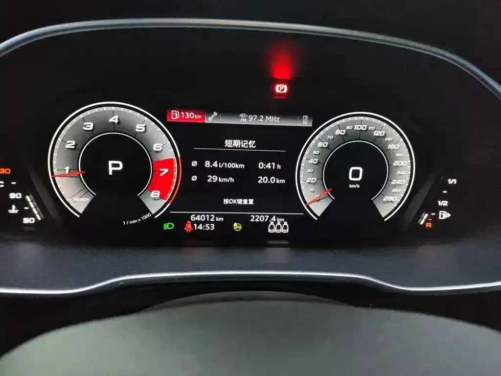 Audi Q3 2022 из CN, фото 8