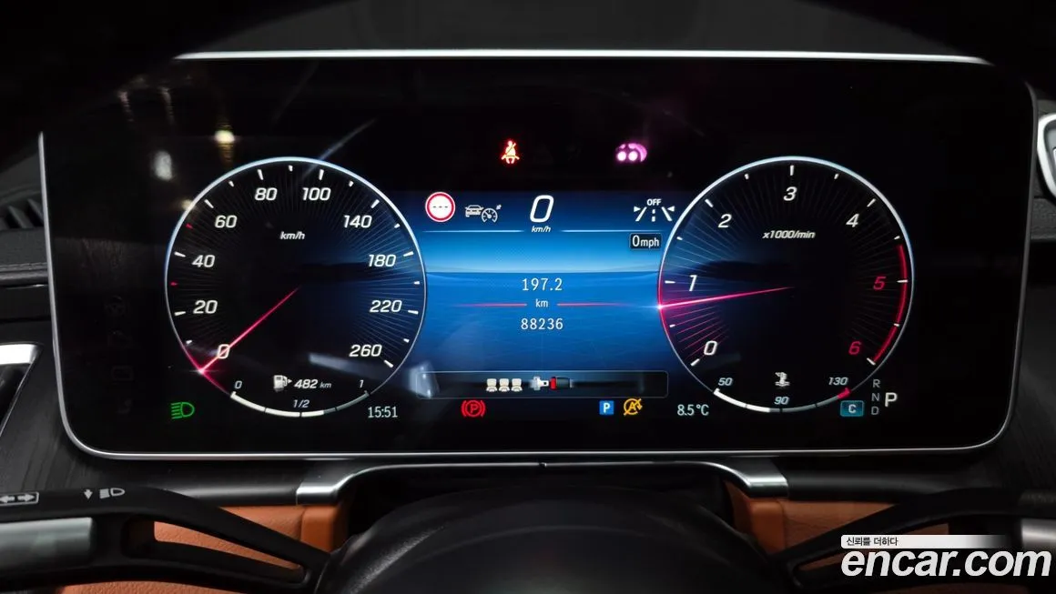 Mercedes-Benz S-Class 2022 из KR, фото 8