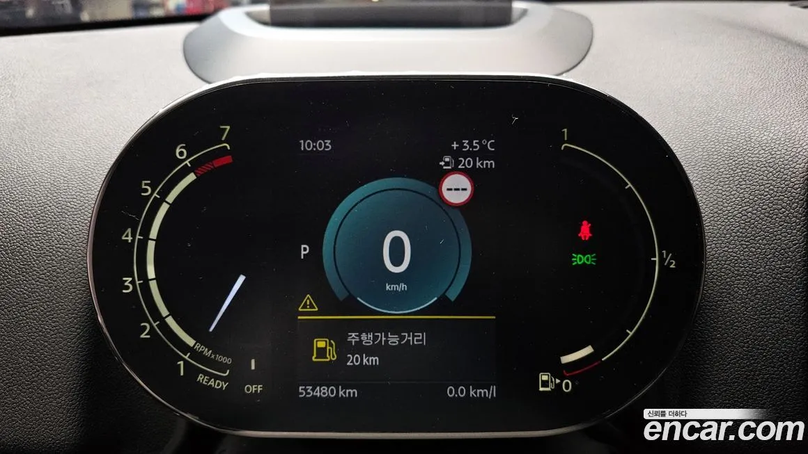 Mini Countryman 2023 из KR, фото 8
