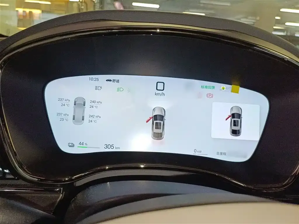 BYD Han 2025 из CN, фото 4