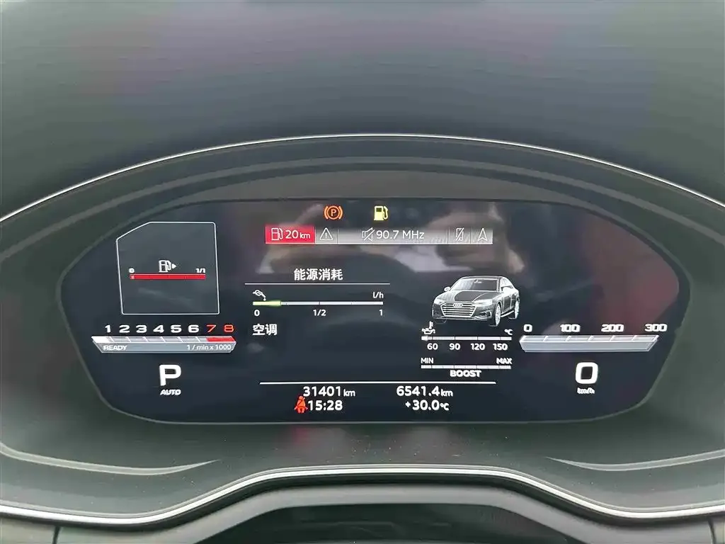 Audi S4 2024 из CN, фото 8