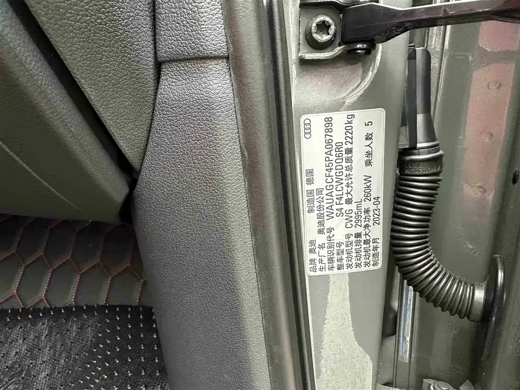 Audi S4 2024 из CN, фото 9