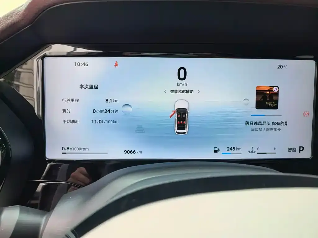 Geely Xingyue L 2025 из CN, фото 6