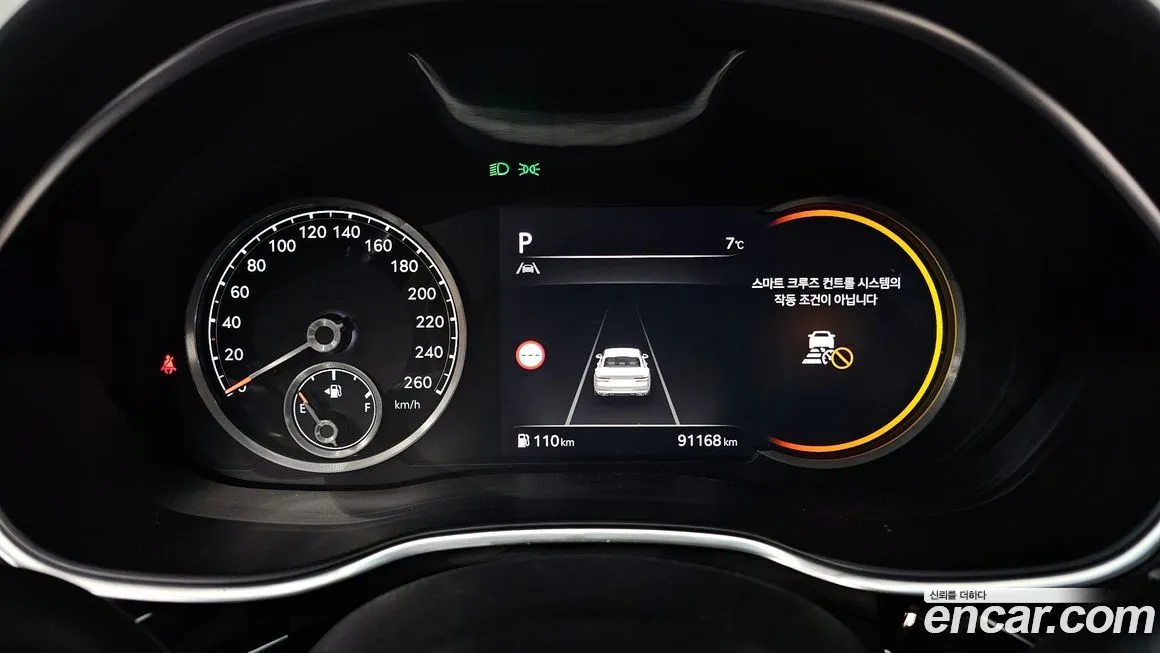 Genesis G80 2022 из KR, фото 8
