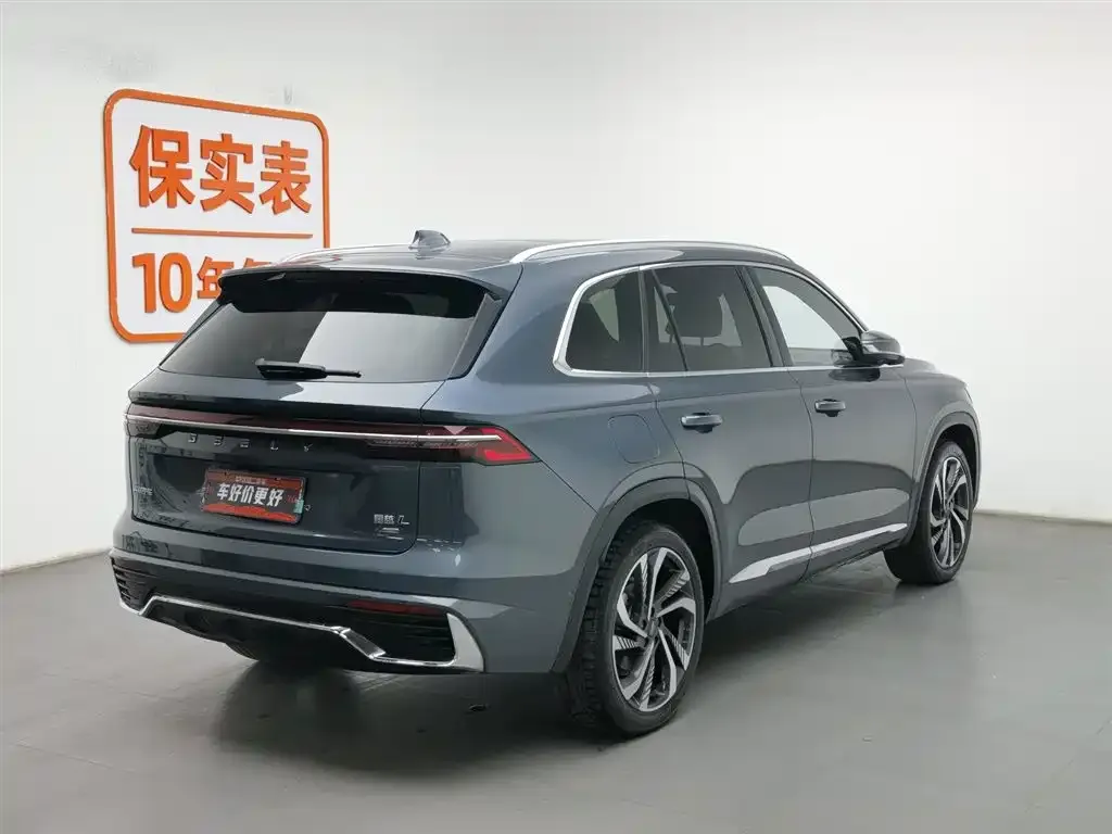 Geely Xingyue L 2022 из CN, фото 2