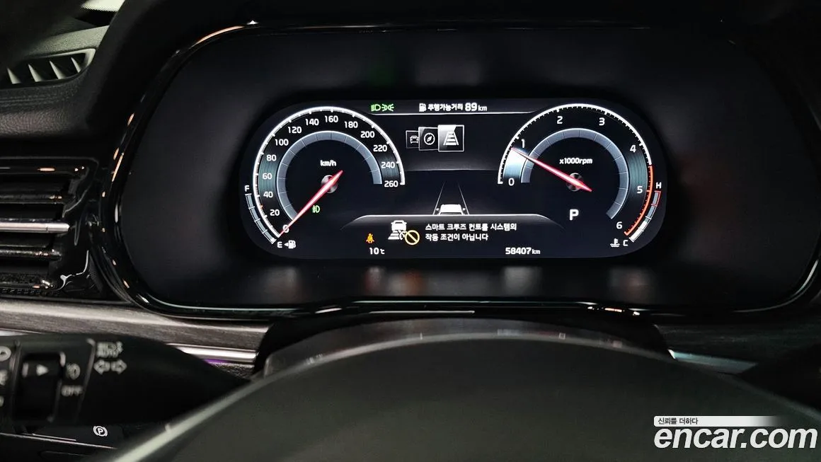 Kia Mohave 2022 из KR, фото 8