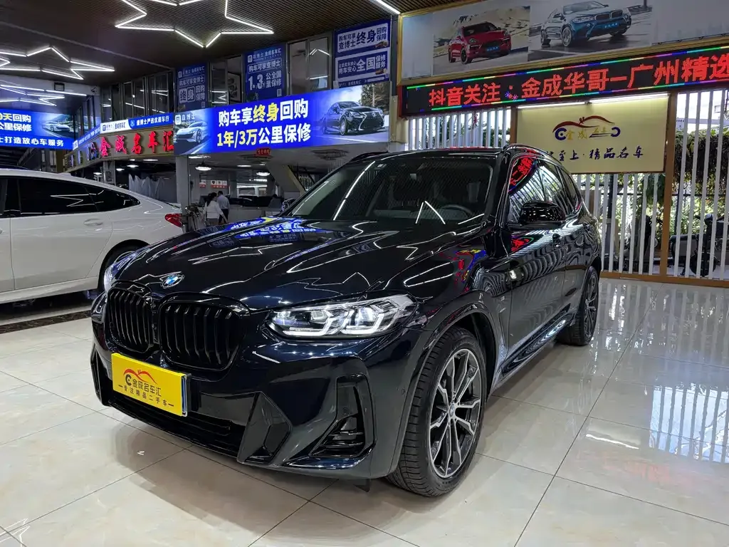 BMW X3 2025 из CN, фото 1