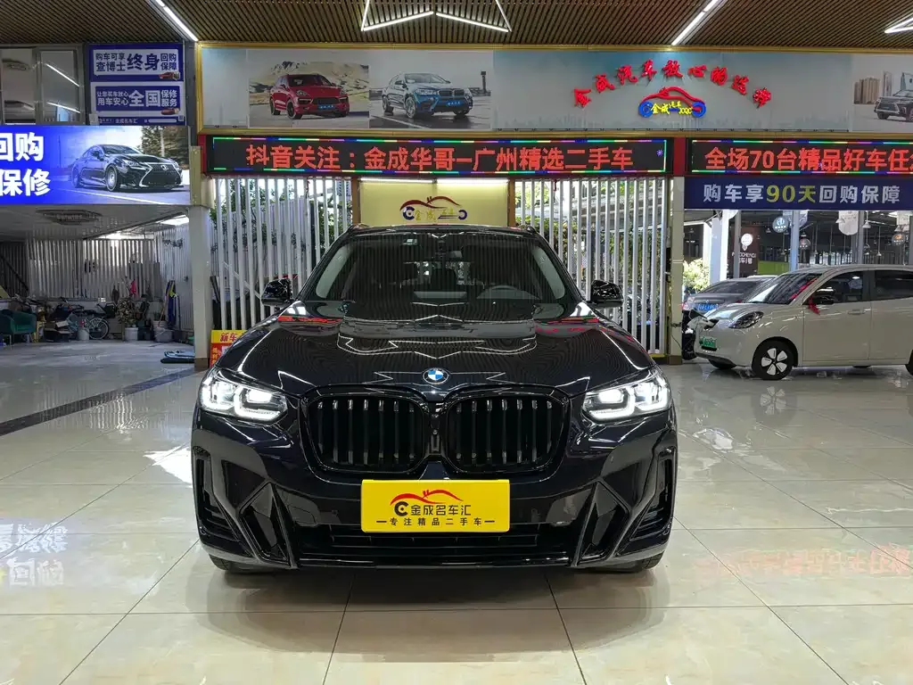 BMW X3 2025 из CN, фото 2
