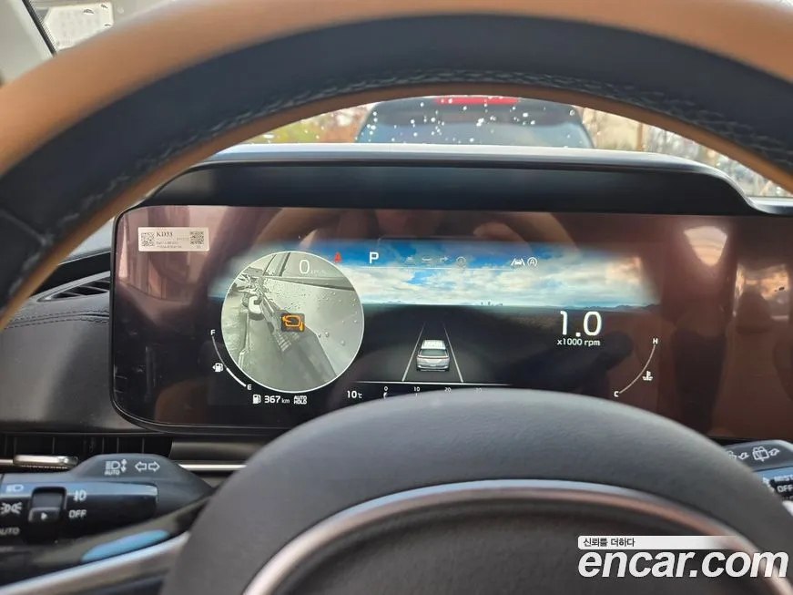 Kia Carnival 2022 из KR, фото 6