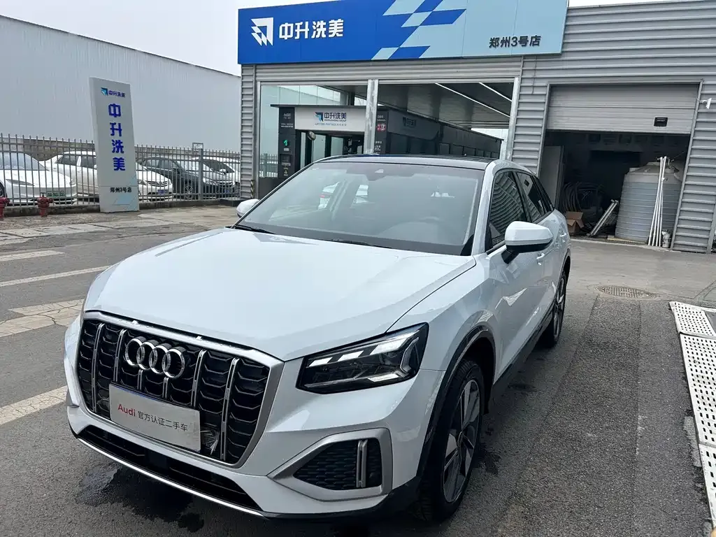 Audi Q2L 2024 из CN, фото 1