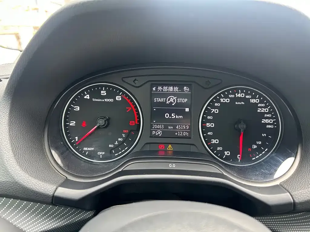 Audi Q2L 2024 из CN, фото 8
