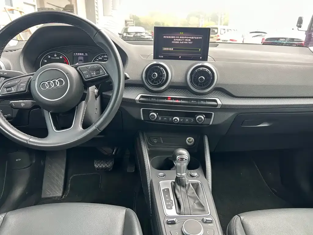 Audi Q2L 2024 из CN, фото 9