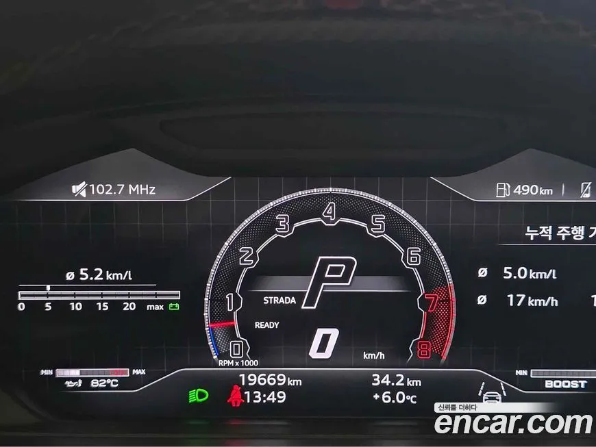 Lamborghini Urus 2023 из KR, фото 6
