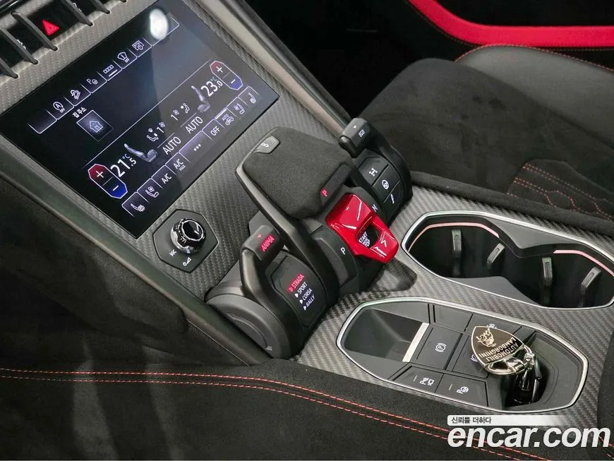 Lamborghini Urus 2023 из KR, фото 7