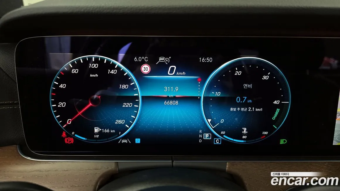 Mercedes-Benz E-Class 2021 из KR, фото 8
