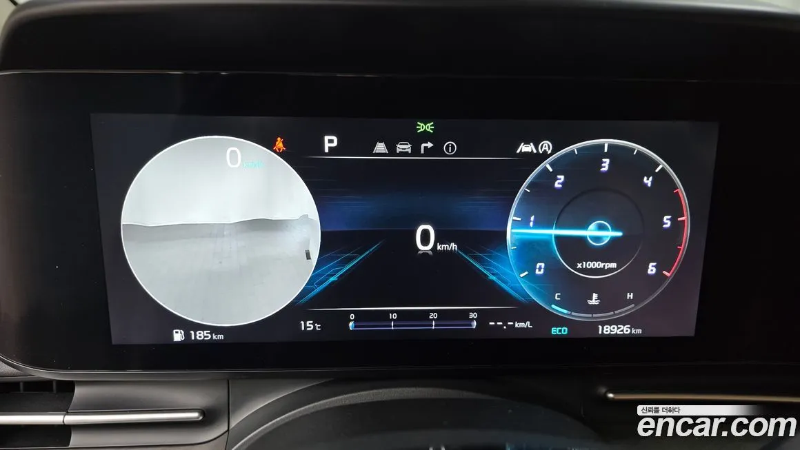 Kia Carnival 2023 из KR, фото 8