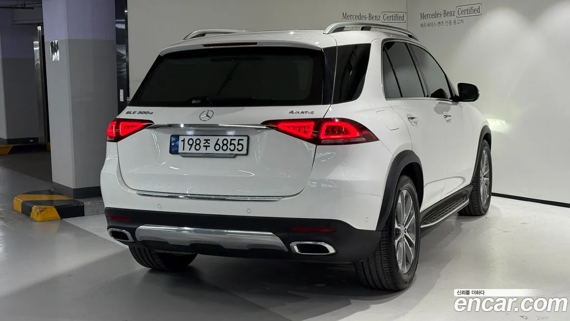 Mercedes-Benz GLE-Class 2023 из KR, фото 4