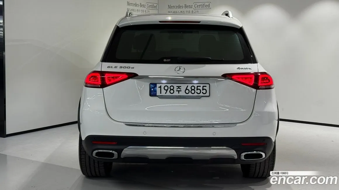 Mercedes-Benz GLE-Class 2023 из KR, фото 5