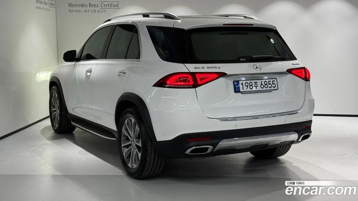 Mercedes-Benz GLE-Class 2023 из KR, фото 6