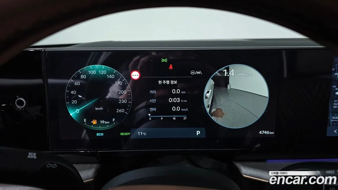 Hyundai Grandeur 2025 из KR, фото 8