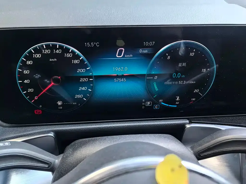 Mercedes-Benz GLB 2021 из CN, фото 7