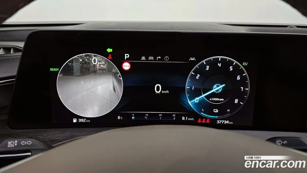 Kia K8 2022 из KR, фото 8