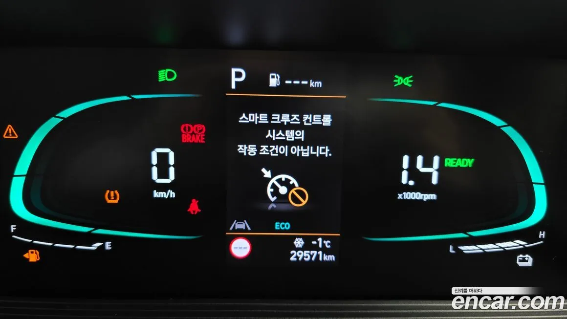 Hyundai Staria 2025 из KR, фото 8