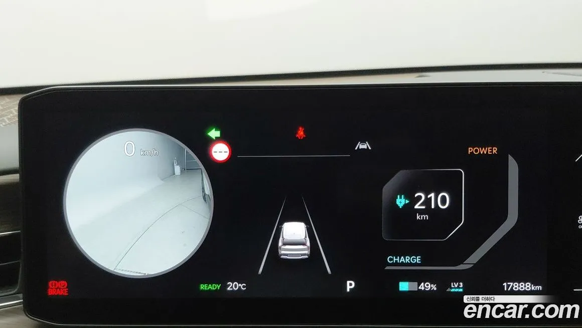Kia EV9 2024 из KR, фото 4