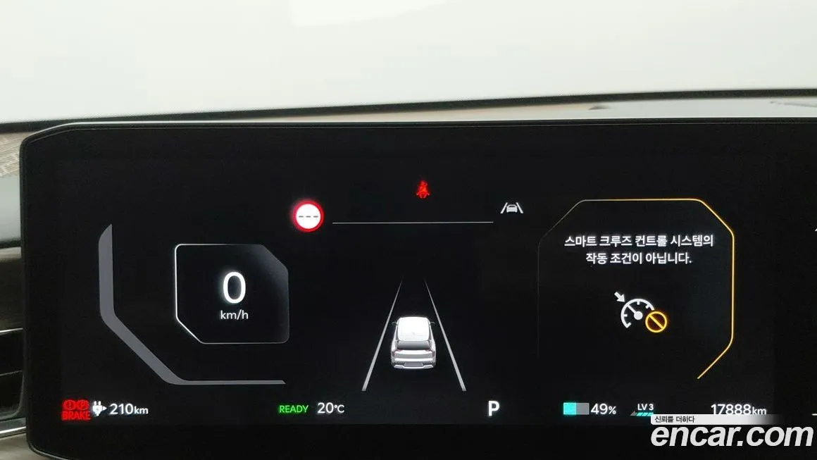 Kia EV9 2024 из KR, фото 5