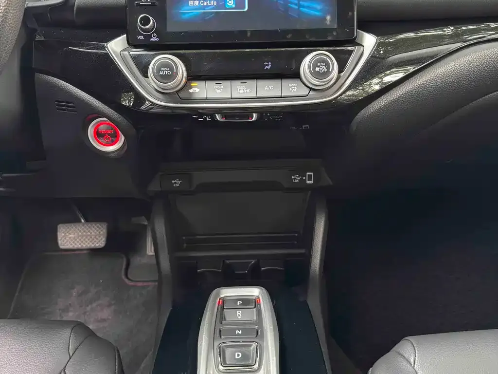 Honda Crider 2022 из CN, фото 9