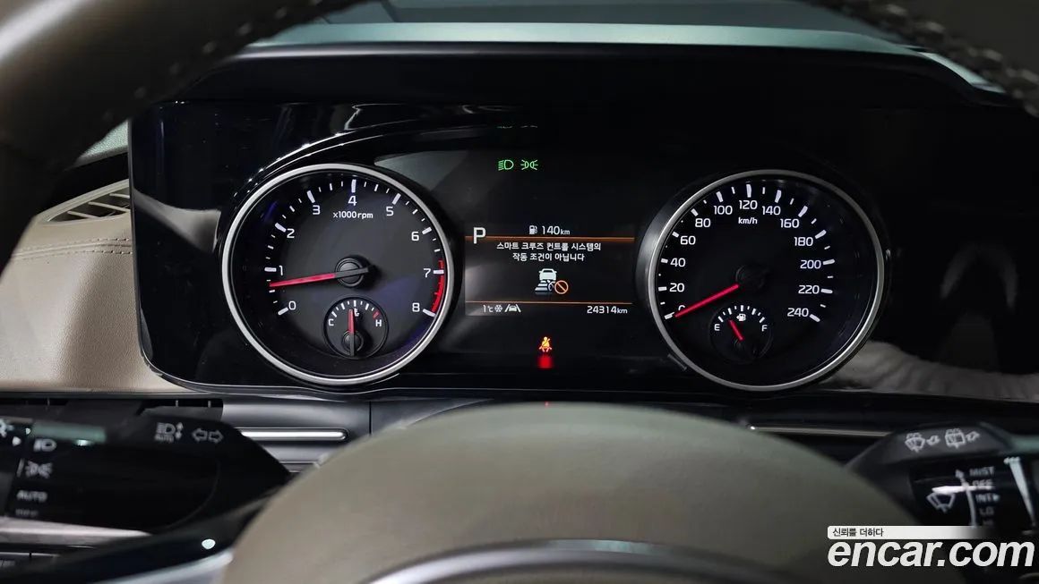 Kia Carnival 2023 из KR, фото 8