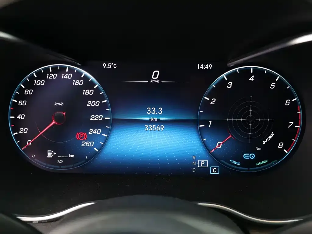 Mercedes-Benz C-Class 2021 из CN, фото 10