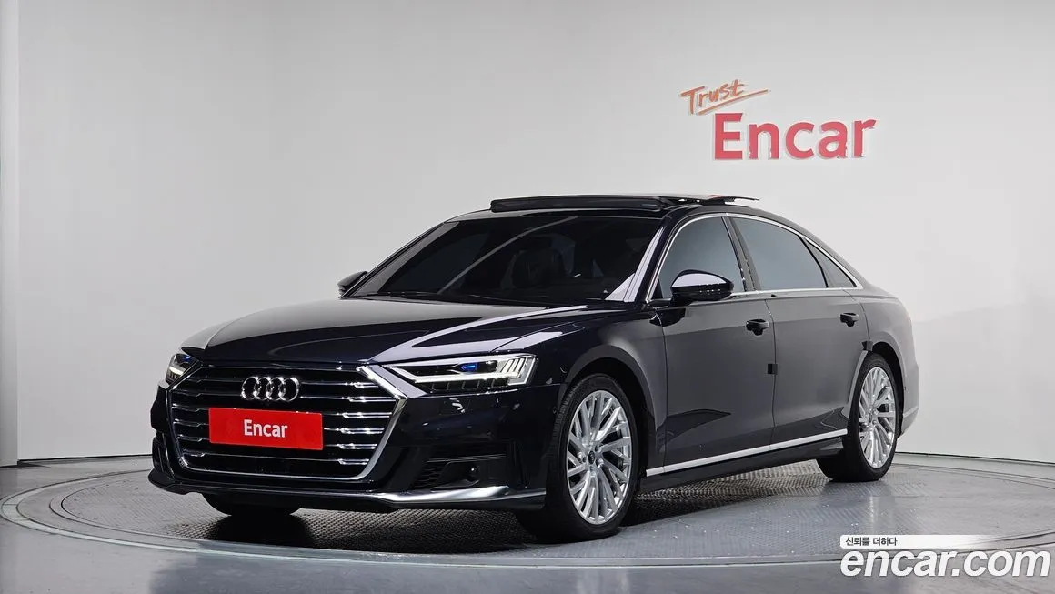 Audi A8 2021 из KR, фото 1