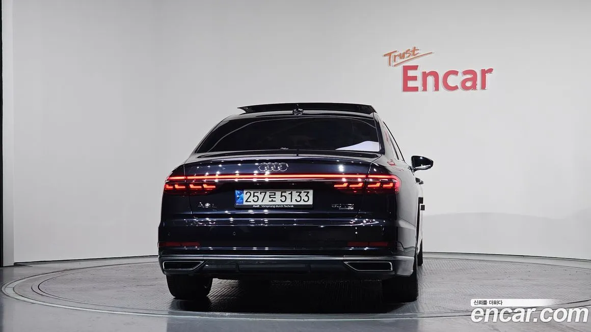 Audi A8 2021 из KR, фото 4