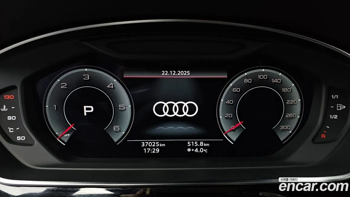 Audi A8 2021 из KR, фото 8