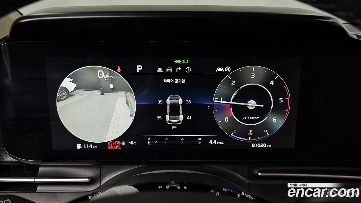 Kia Carnival 2022 из KR, фото 8