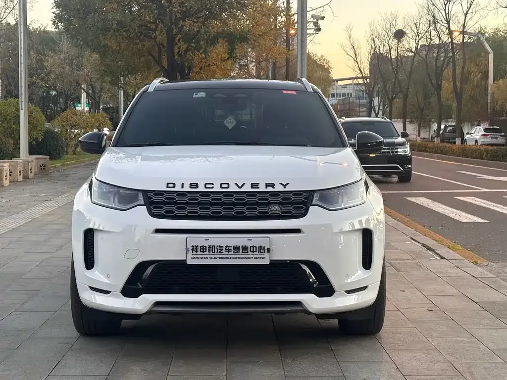 Land Rover Discovery Sport 2022 из CN, фото 2