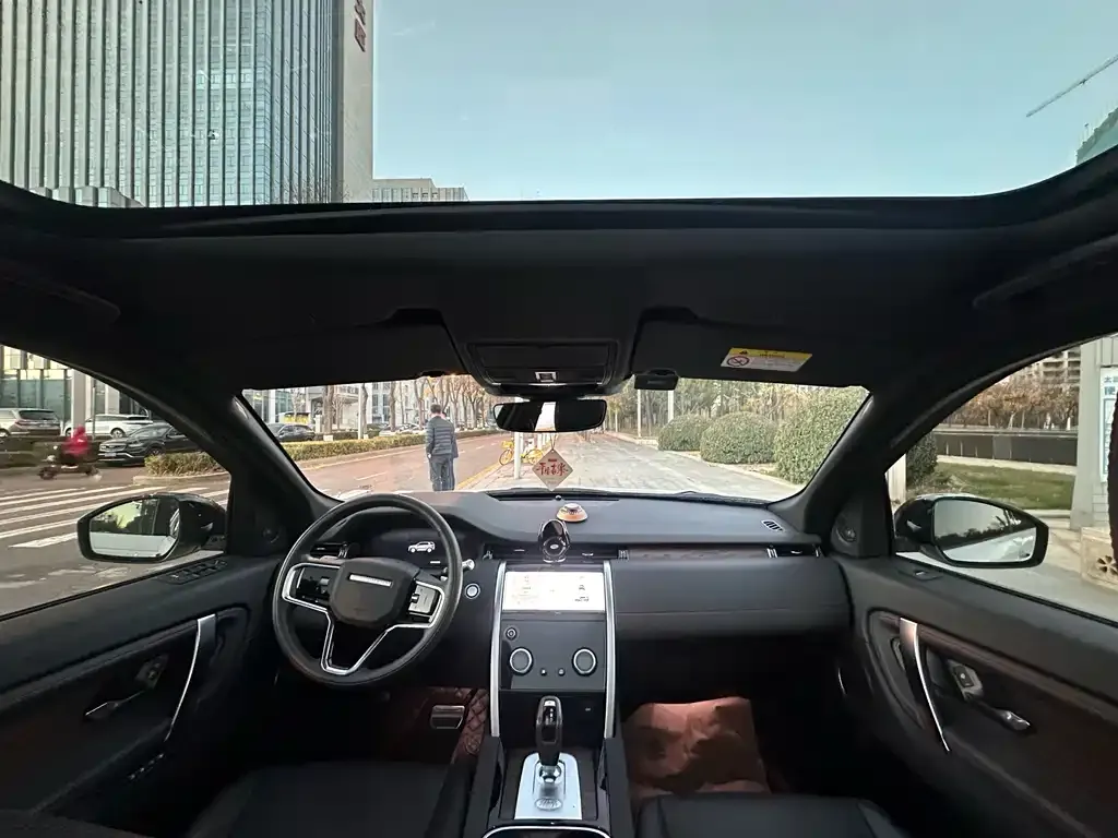 Land Rover Discovery Sport 2022 из CN, фото 6