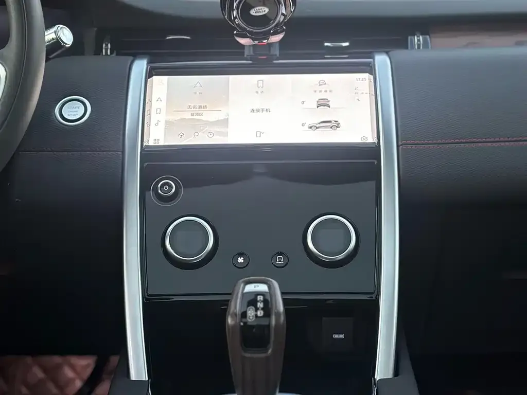 Land Rover Discovery Sport 2022 из CN, фото 8