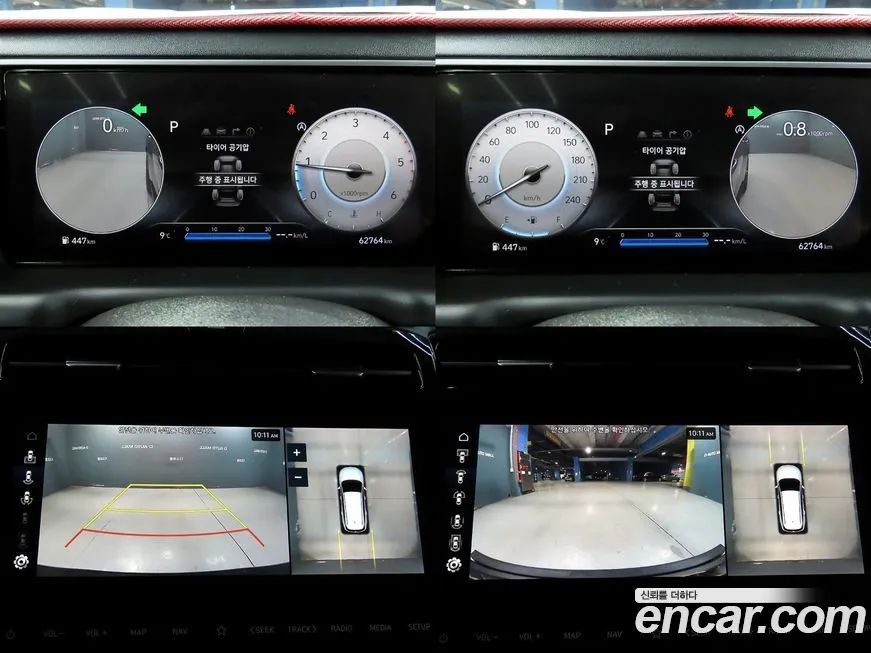 Hyundai Tucson 2022 из KR, фото 10