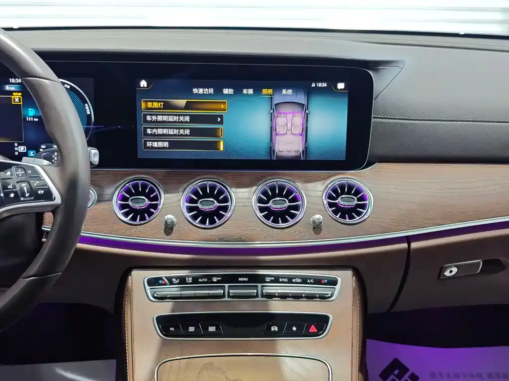Mercedes-Benz E-Class 2023 из CN, фото 8