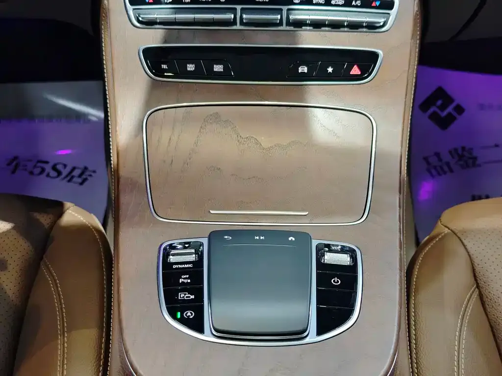Mercedes-Benz E-Class 2023 из CN, фото 9