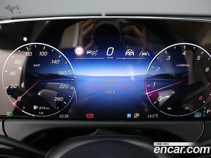 Mercedes-Benz E-Class 2025 из KR, фото 7