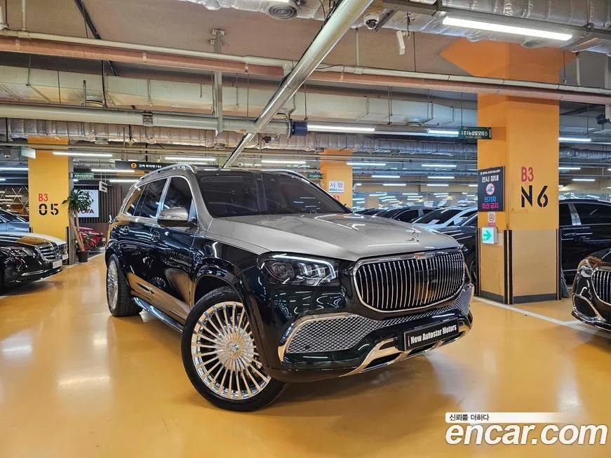 Mercedes-Benz GLS-Class 2023 из KR, фото 1