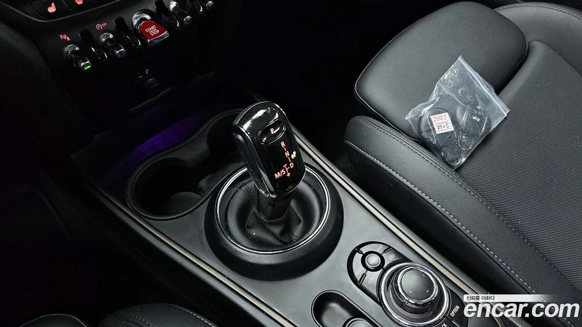 Mini Countryman 2023 из KR, фото 9