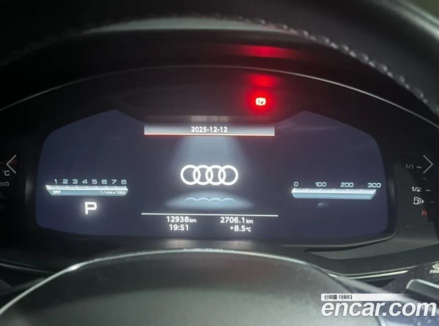 Audi A7 2024 из KR, фото 4