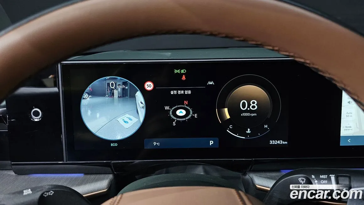 Hyundai Grandeur 2023 из KR, фото 8