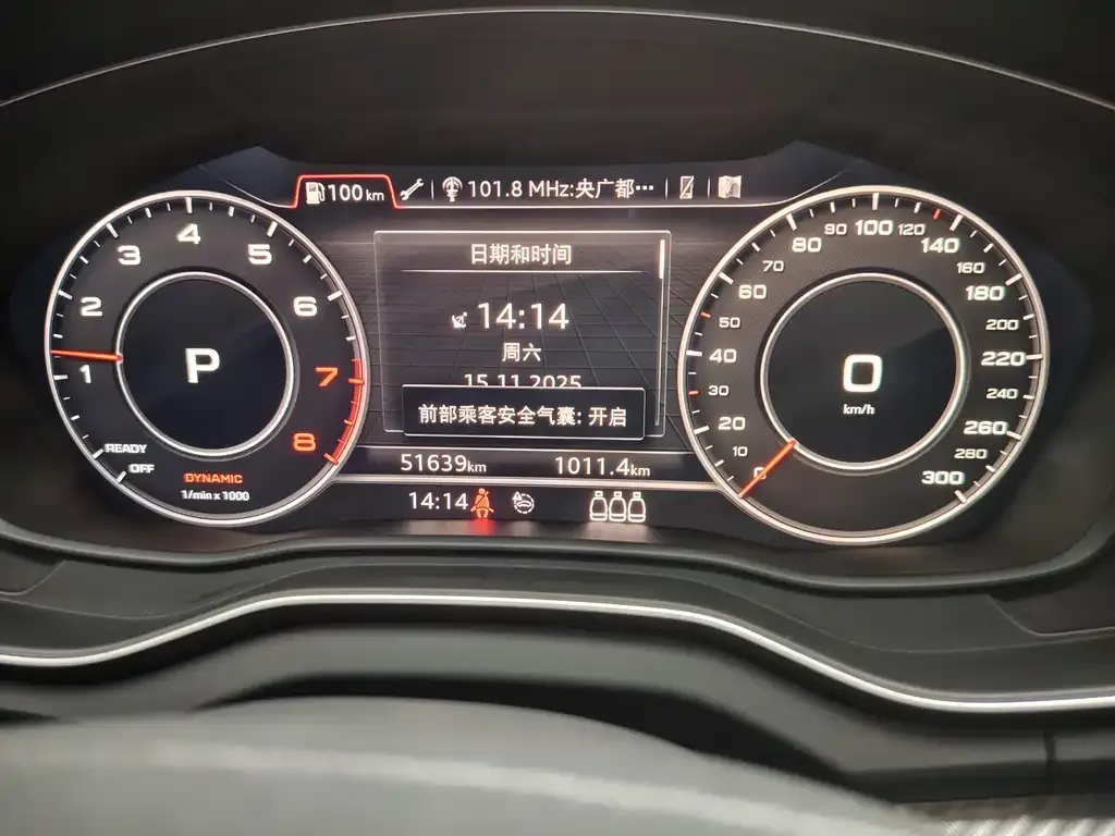 Audi Q5L 2021 из CN, фото 8