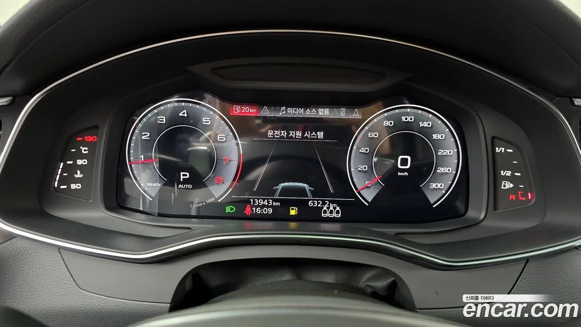 Audi A6 2023 из KR, фото 8