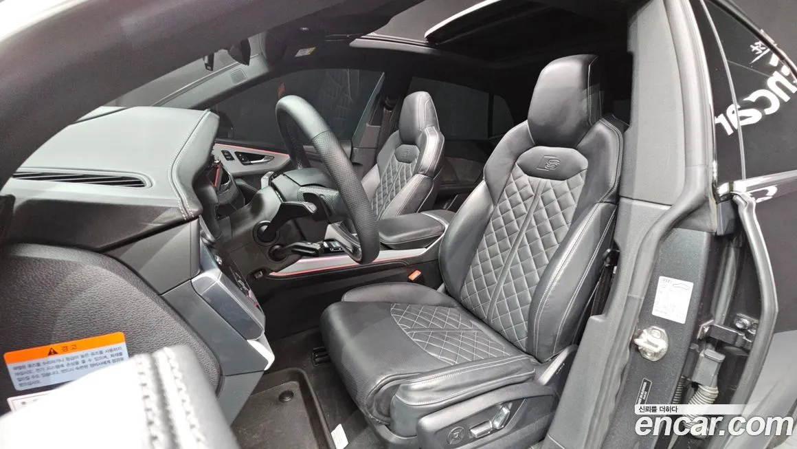 Audi Q8 2021 из KR, фото 10